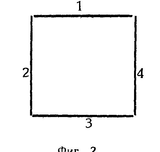 Fig.2.JPG