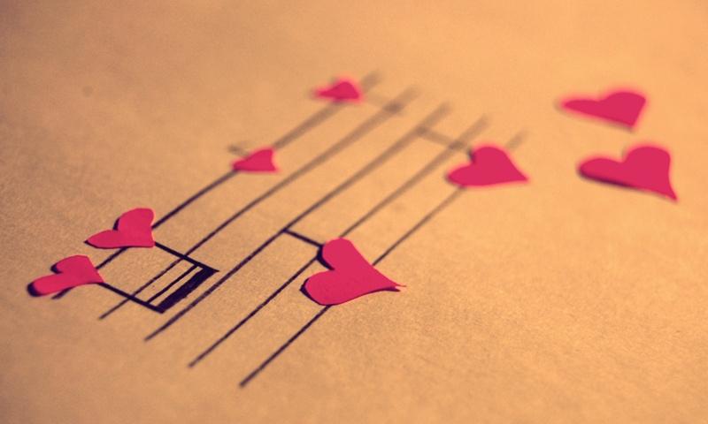 Музика с Любов